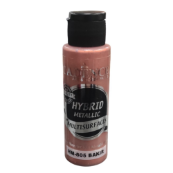 Υβριδικό Μεταλλικό Χρώμα Copper 70 Ml